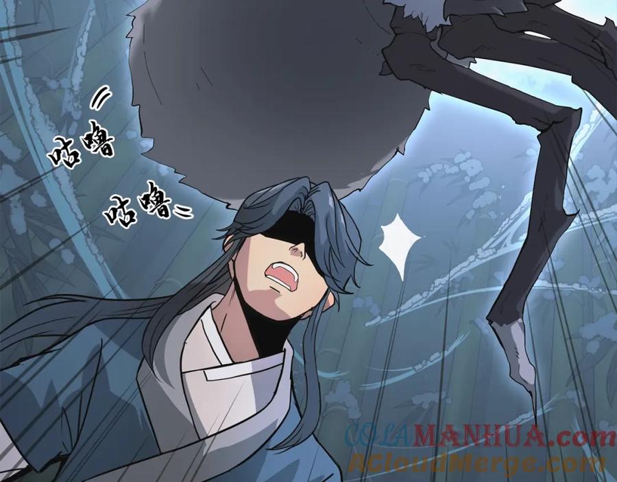 第181页