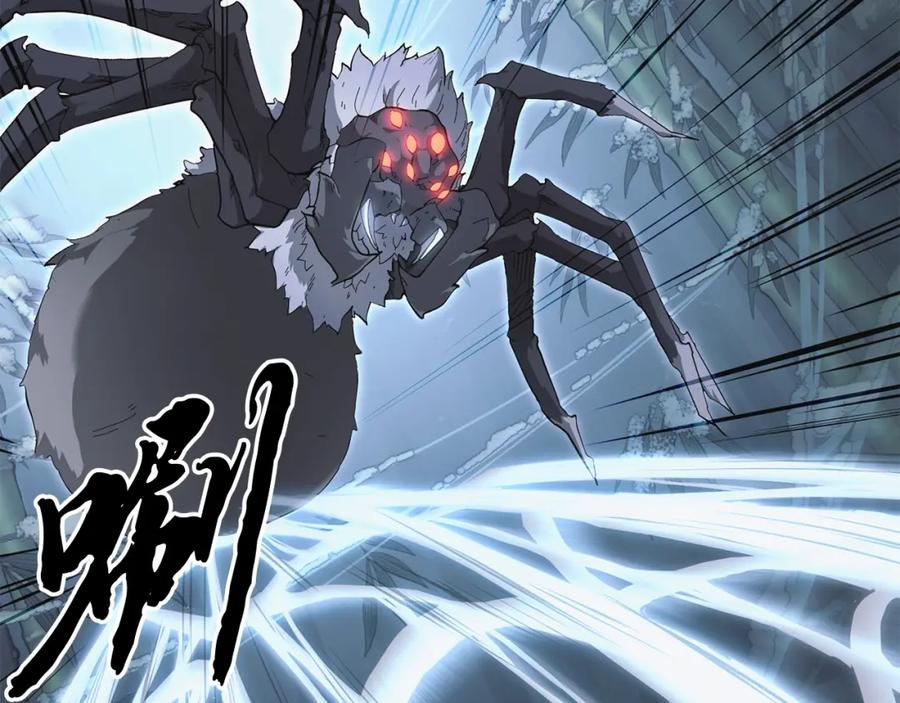 第184页