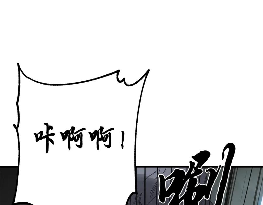 第200页