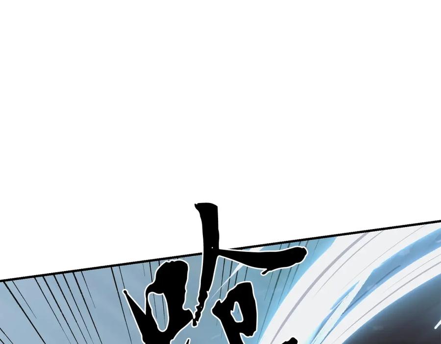 第203页