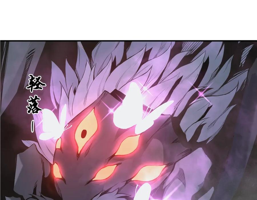 第216页