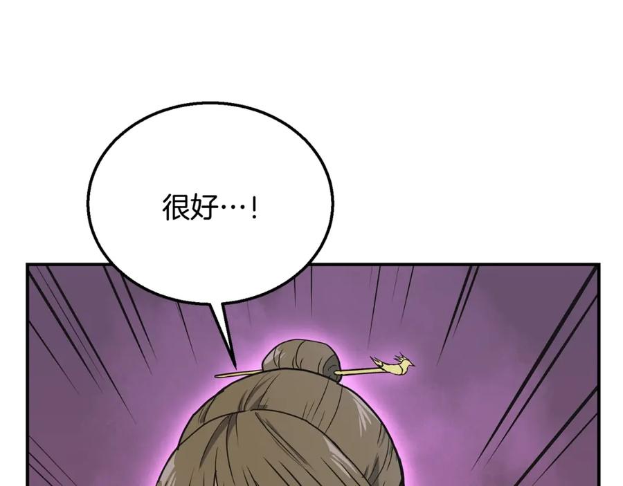 第218页
