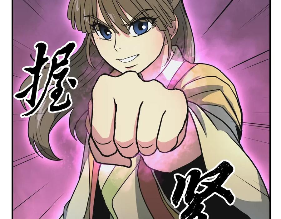 第219页