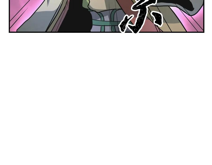 第220页