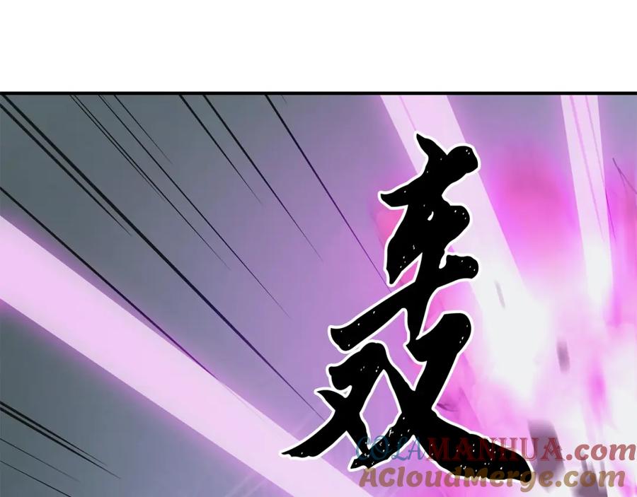 第221页