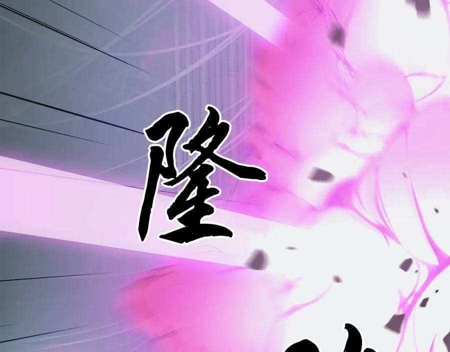 第222页