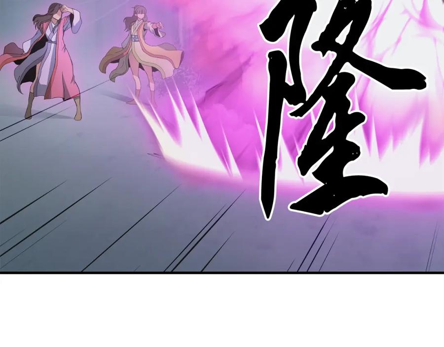 第223页