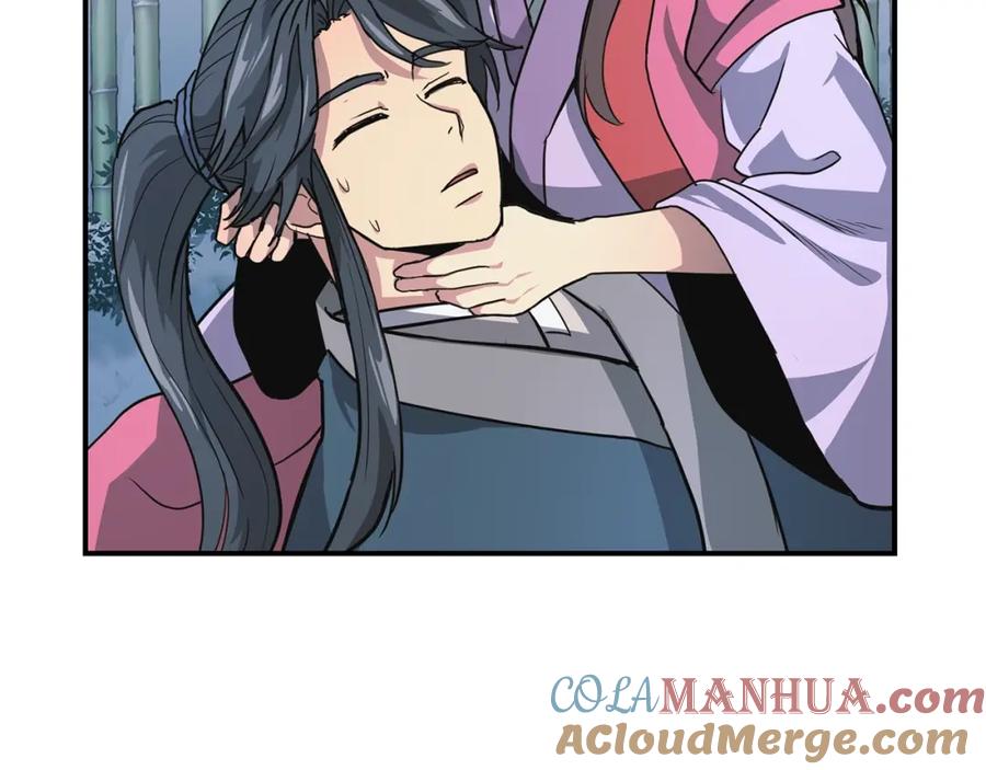 第169页