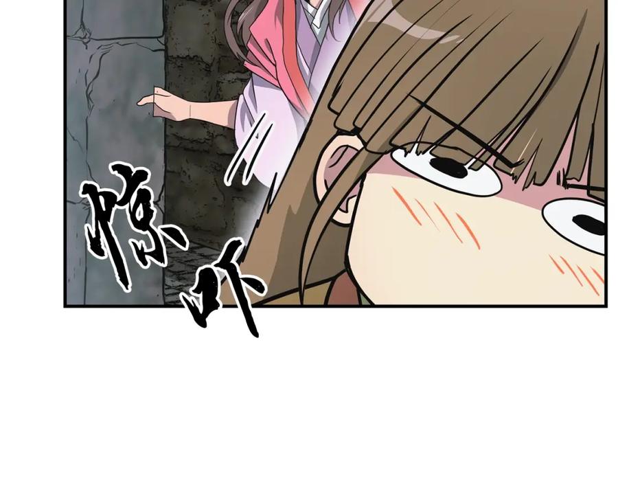 第200页