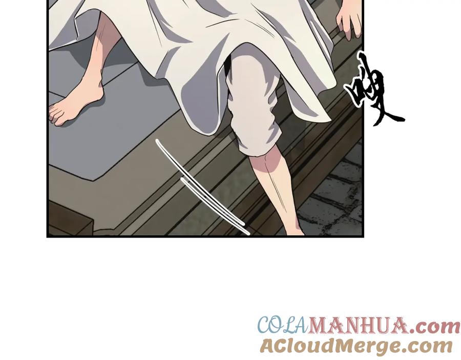第213页