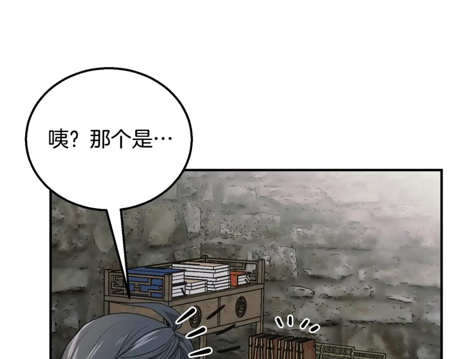第214页