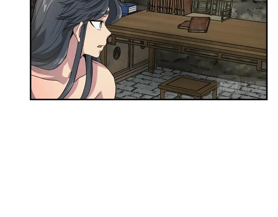 第215页