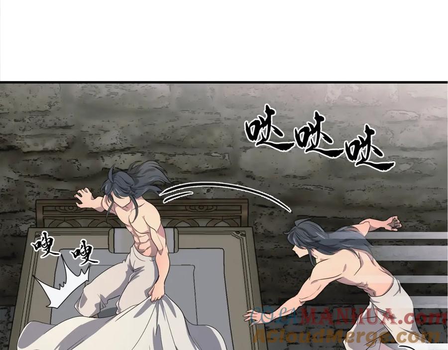第225页