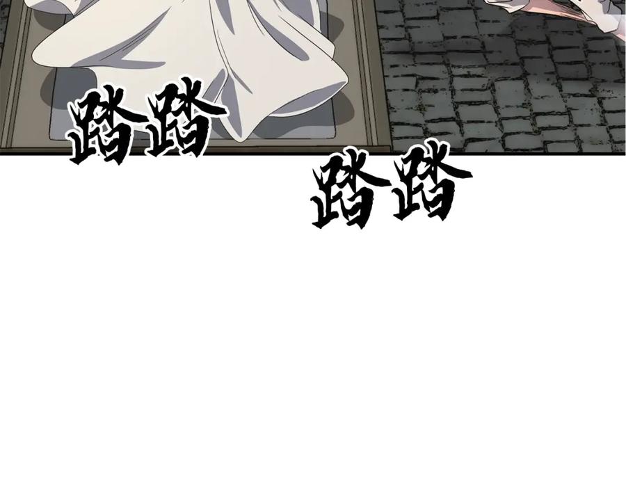 第226页