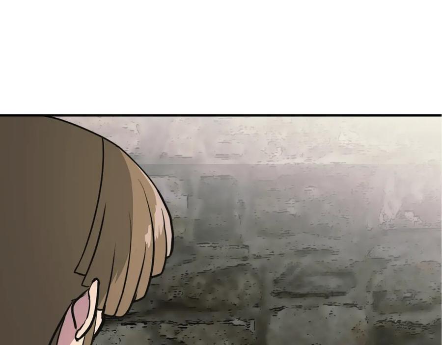 第227页