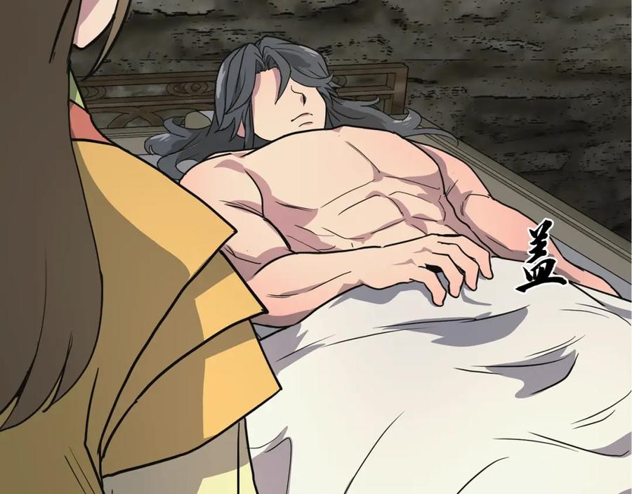 第228页