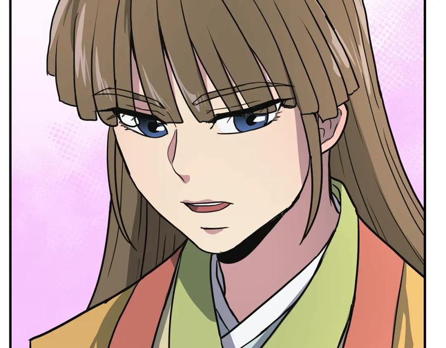 第231页