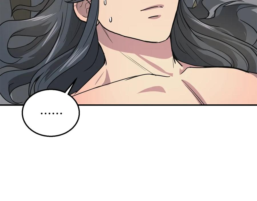 第234页