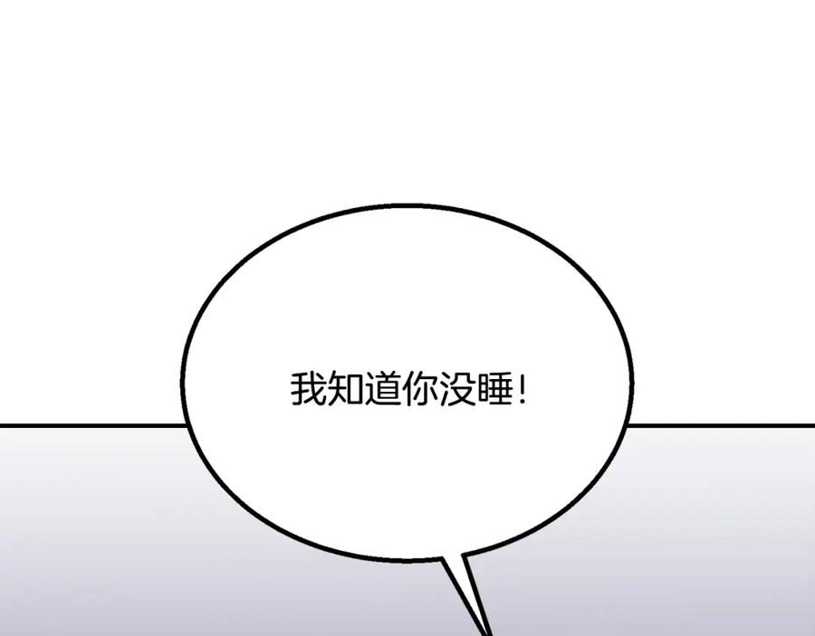 第235页
