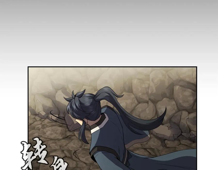 第215页
