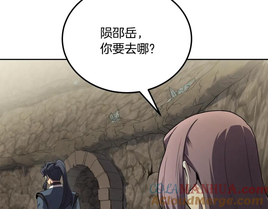 第217页
