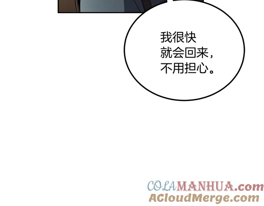 第221页