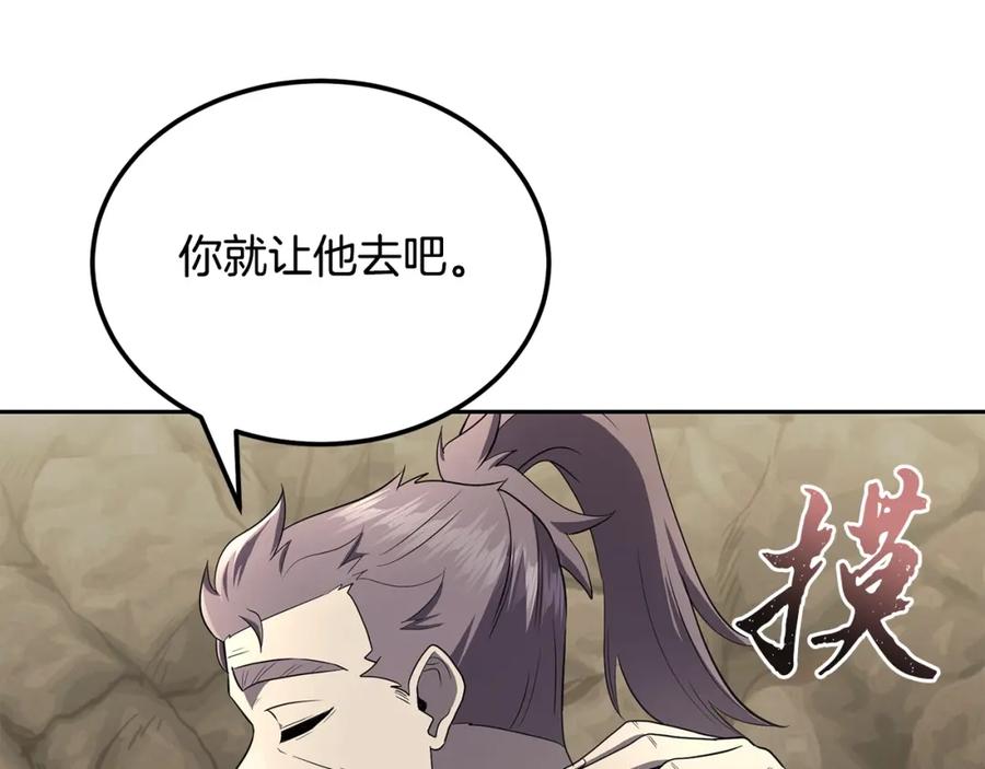第222页