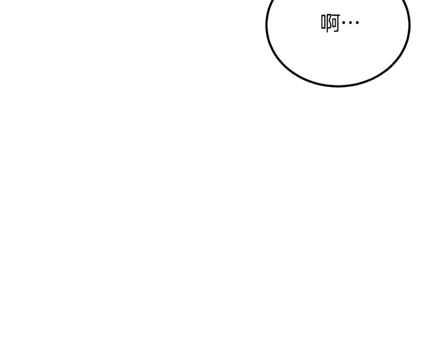 第224页