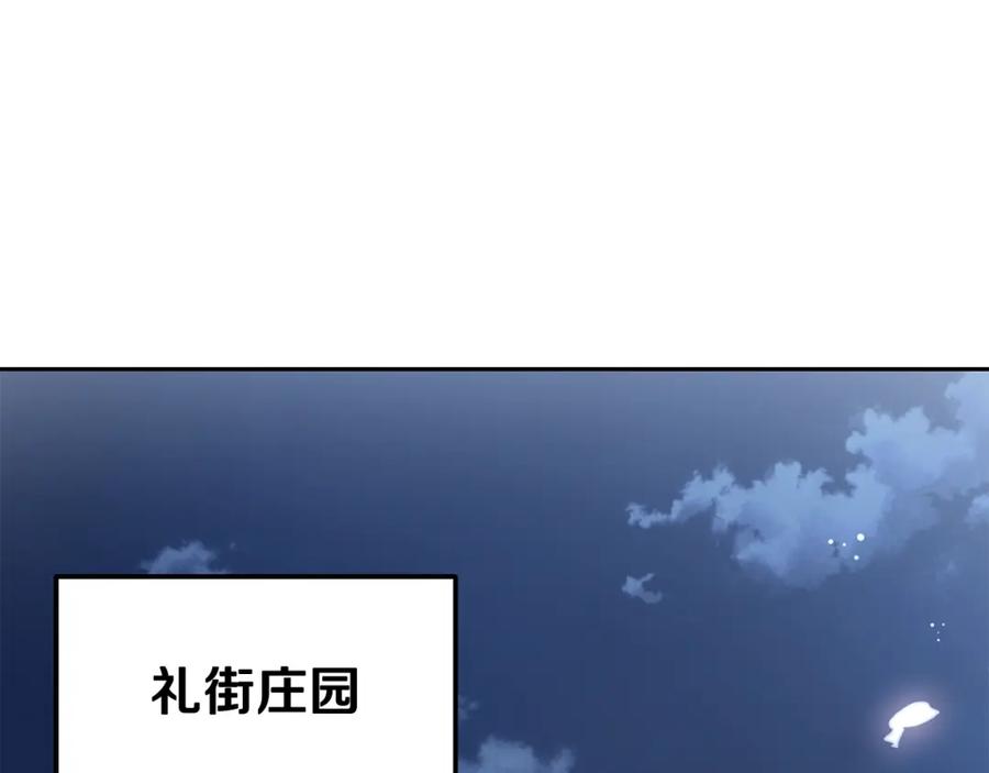 第226页