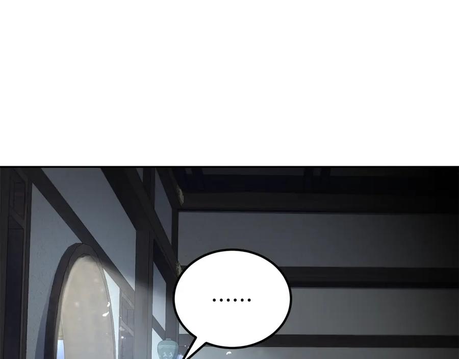第230页