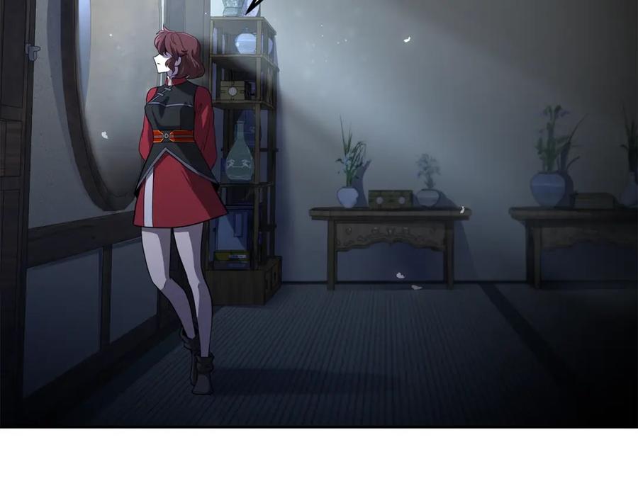 第231页