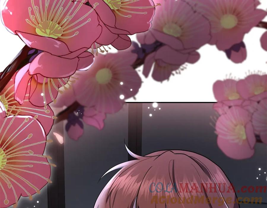 第233页