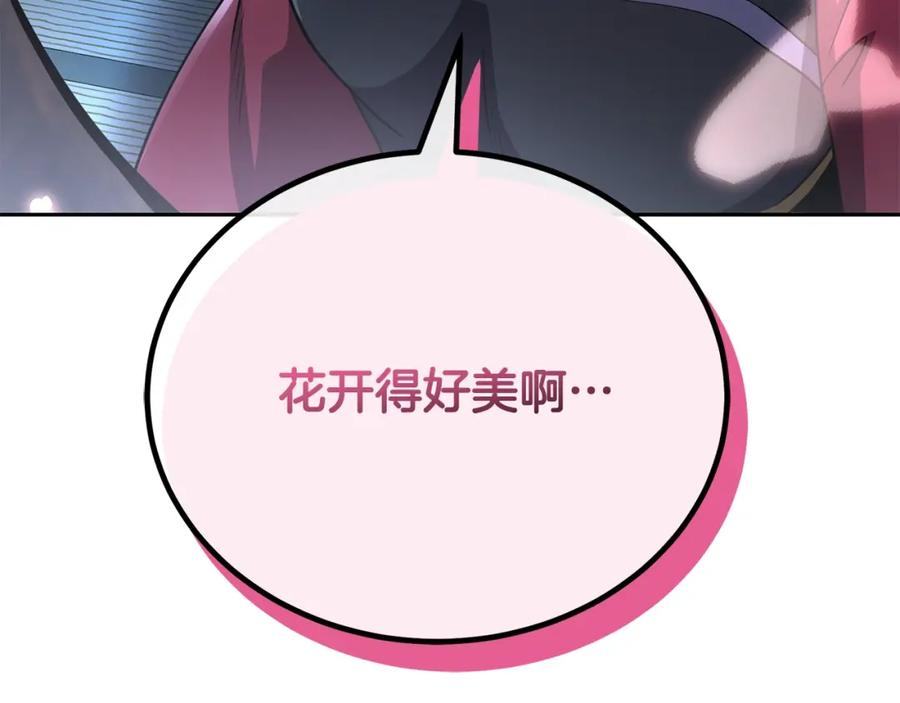第235页