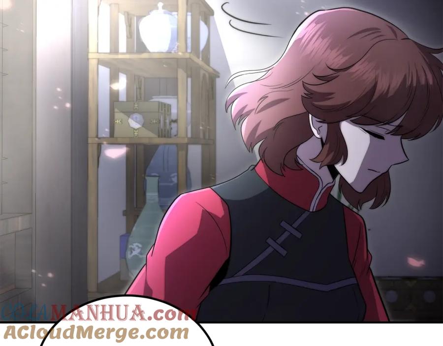 第237页