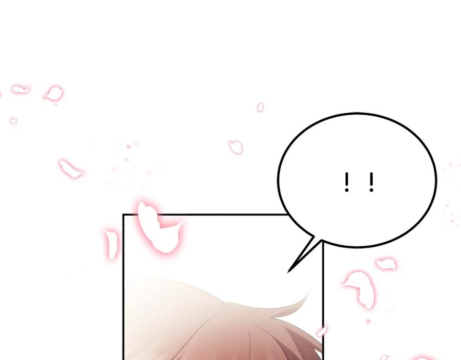 第239页