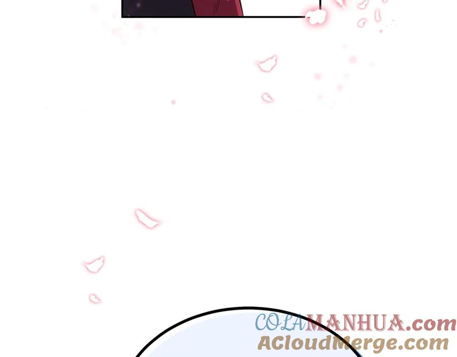 第241页