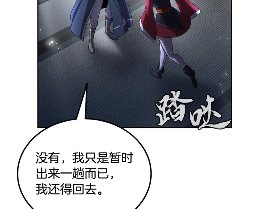 第248页