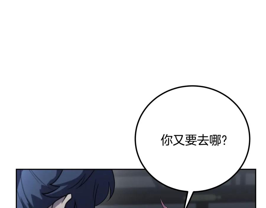 第250页