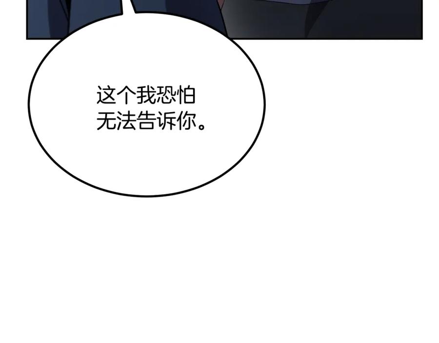 第252页