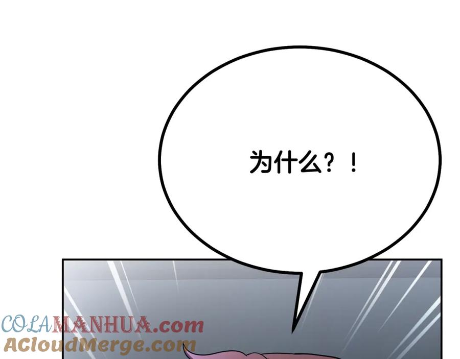 第253页