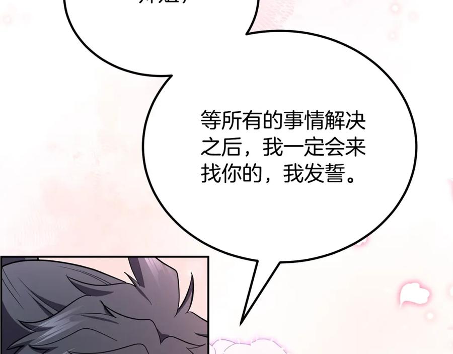 第264页