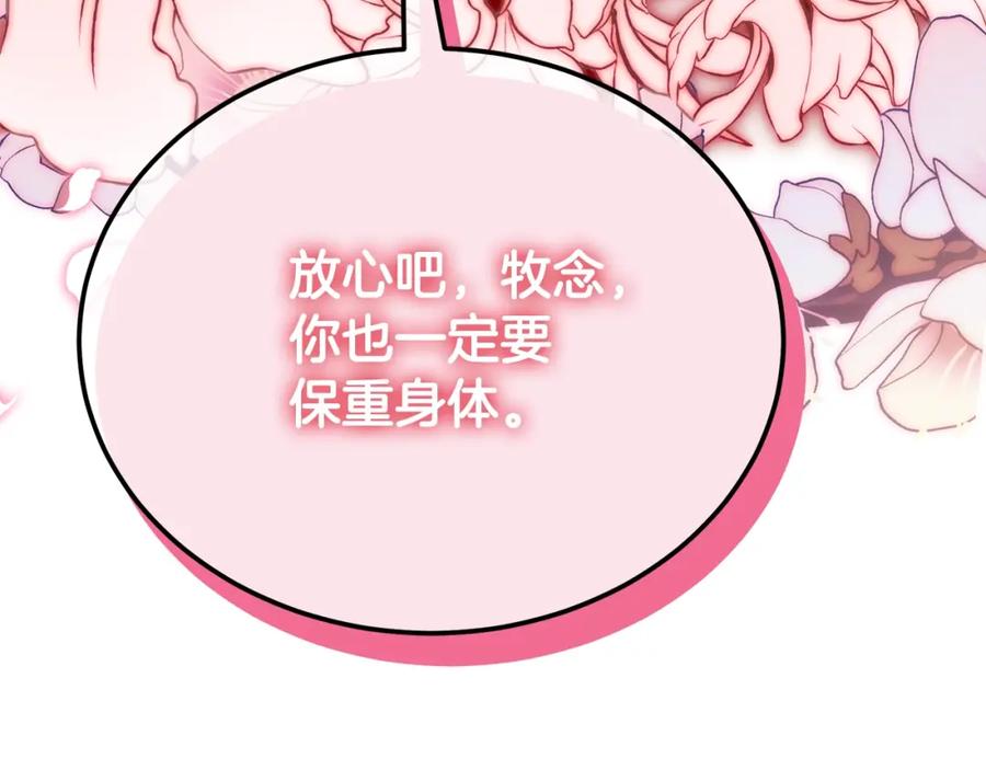 第275页