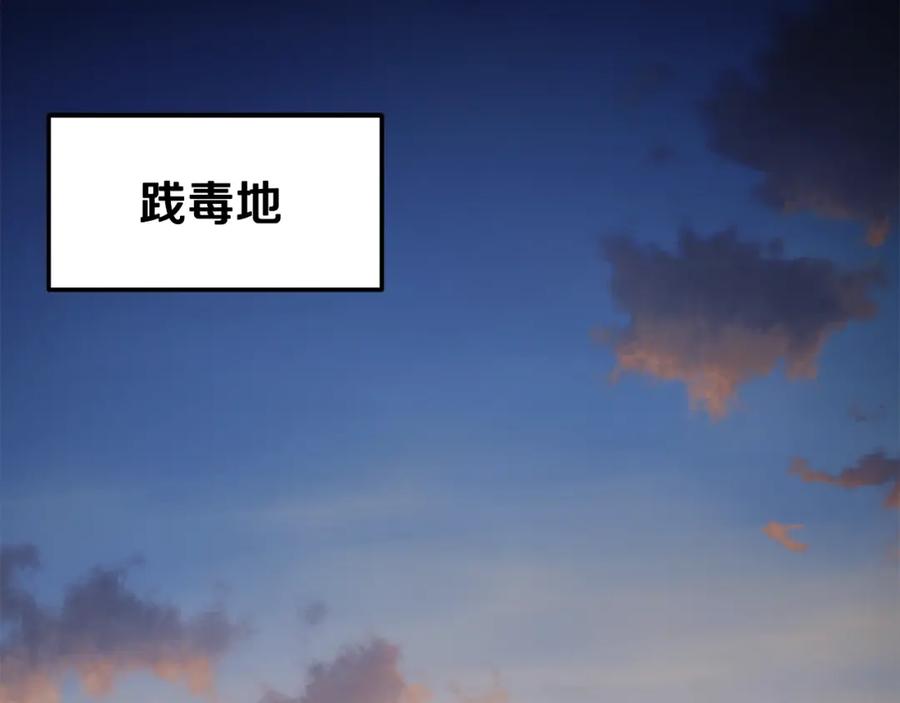 第279页