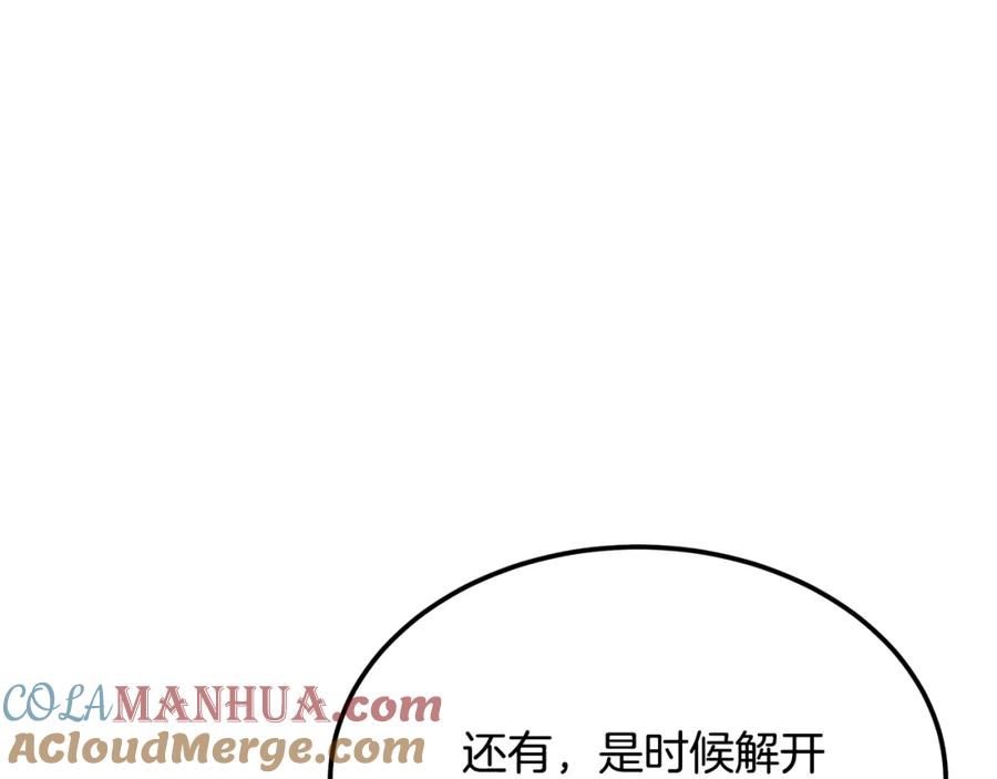 第285页