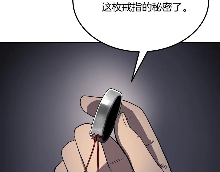 第286页