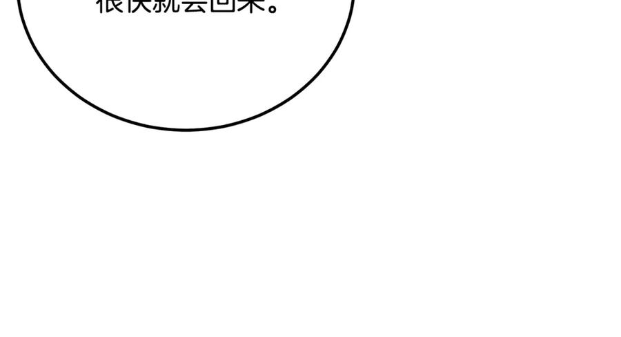 第288页