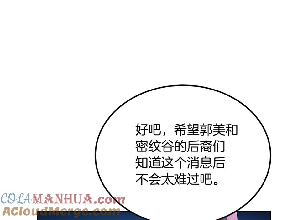 第289页