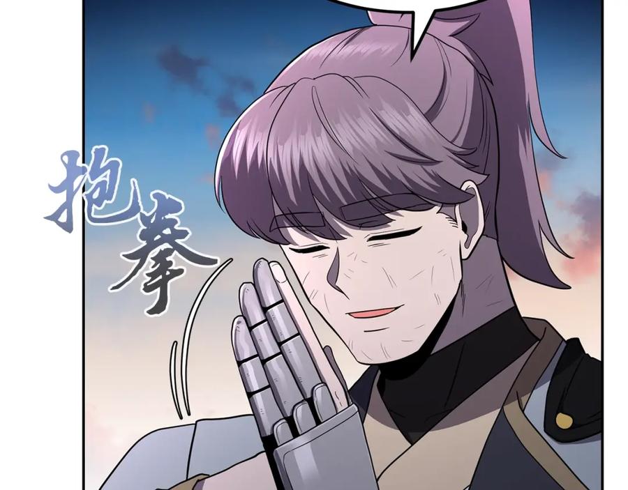 第290页