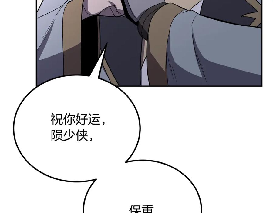 第291页