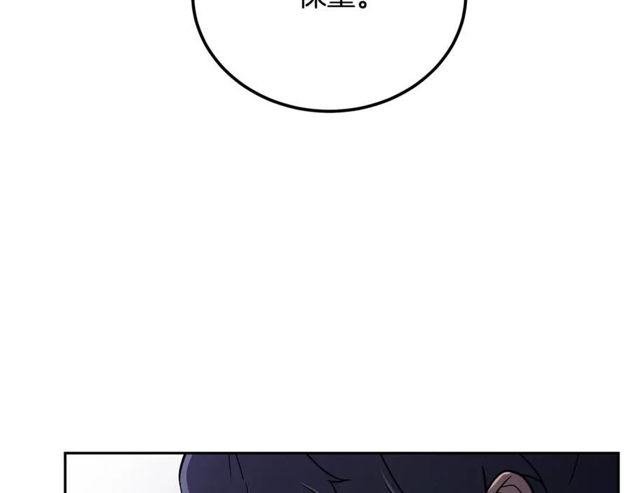 第292页